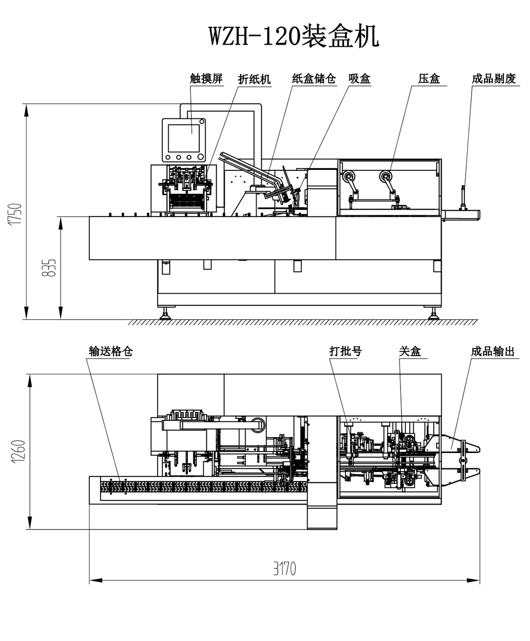 1651045679194369.jpg 圖片7.jpg